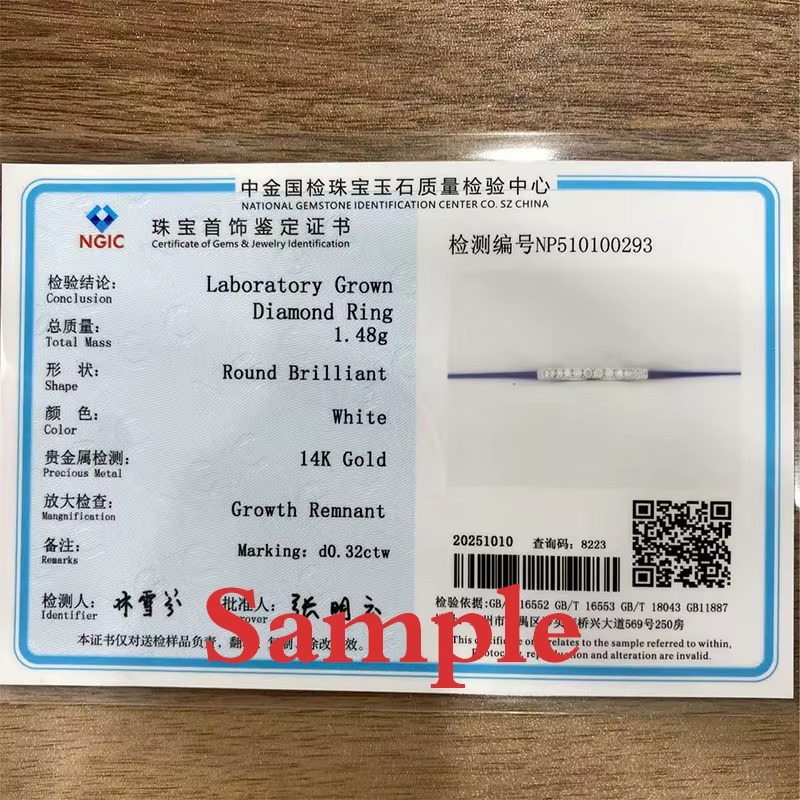 0.32ctw Lab Grown Diamond